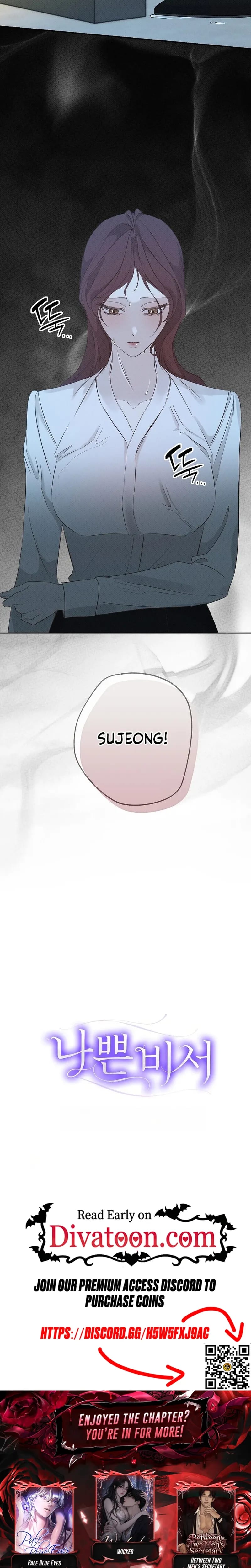 Bad Secretary Uncensored, chapter 60, page 24 of 25