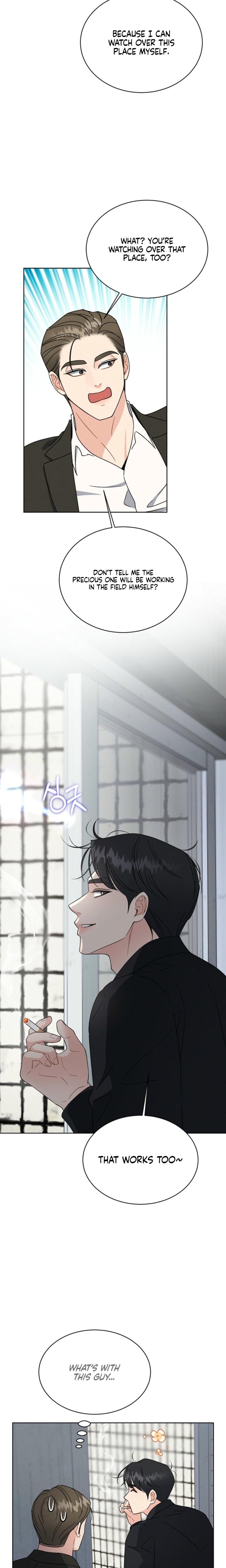 A Cheap Romance Uncensored, chapter 2, page 14 of 21
