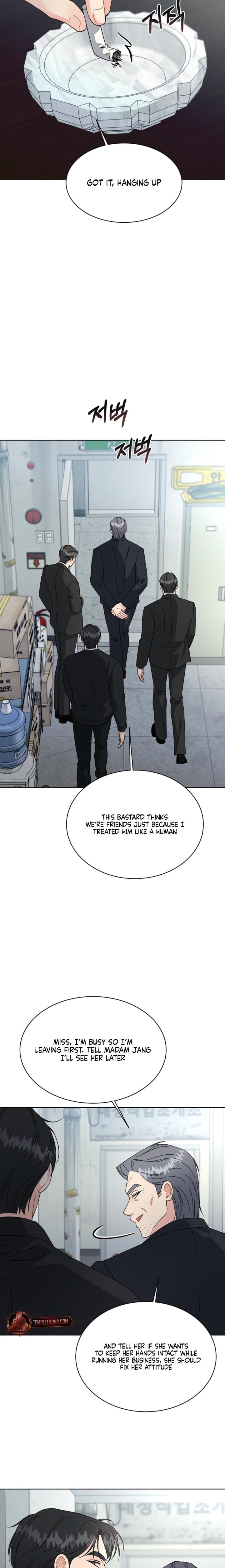A Cheap Romance Uncensored, chapter 3, page 13 of 22