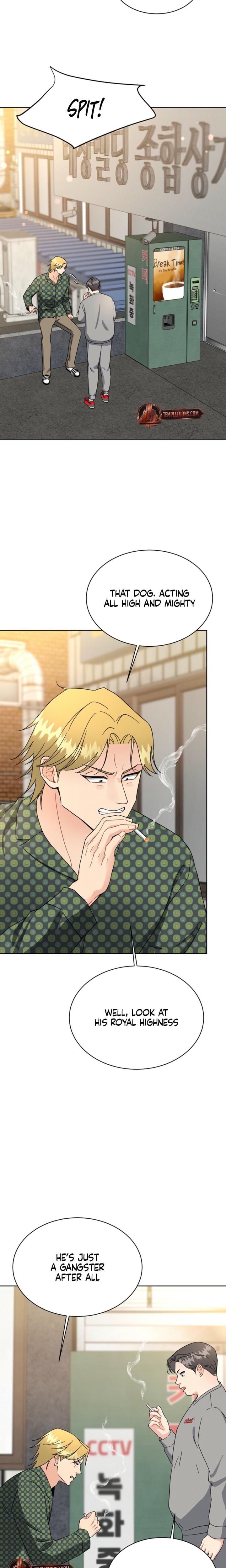 A Cheap Romance Uncensored, chapter 3, page 16 of 22