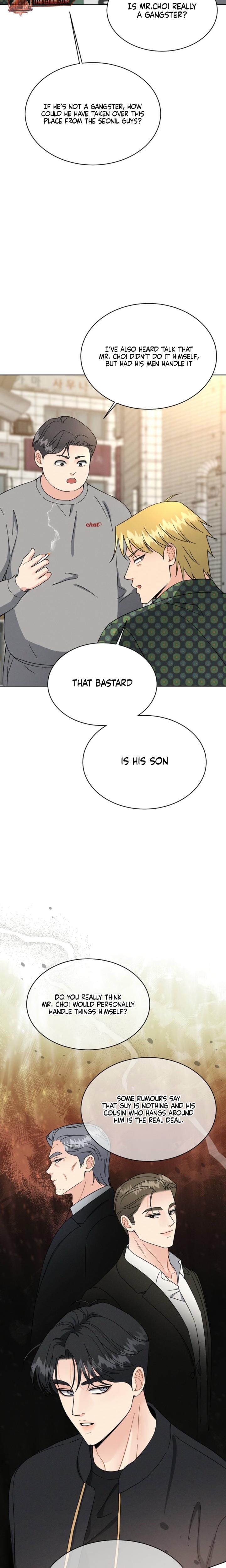 A Cheap Romance Uncensored, chapter 3, page 17 of 22