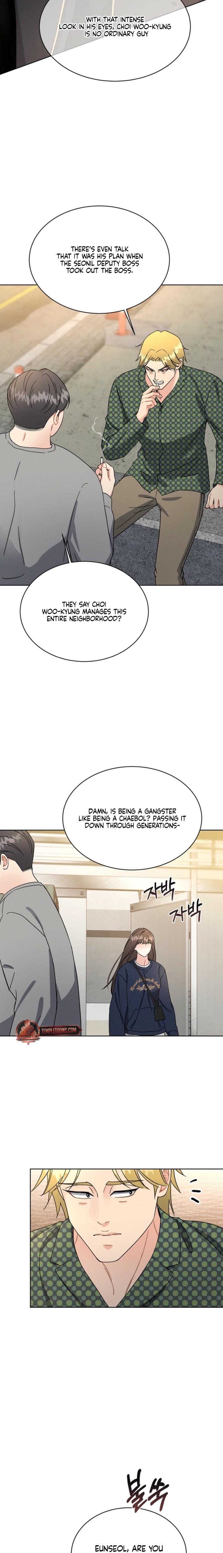 A Cheap Romance Uncensored, chapter 3, page 18 of 22