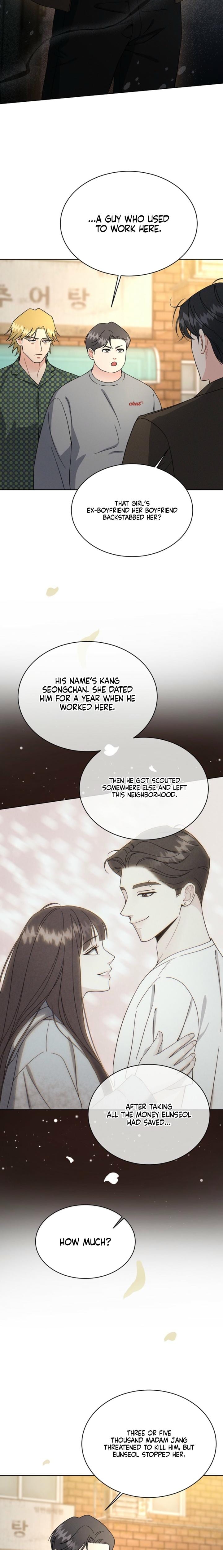 A Cheap Romance Uncensored, chapter 4, page 6 of 22