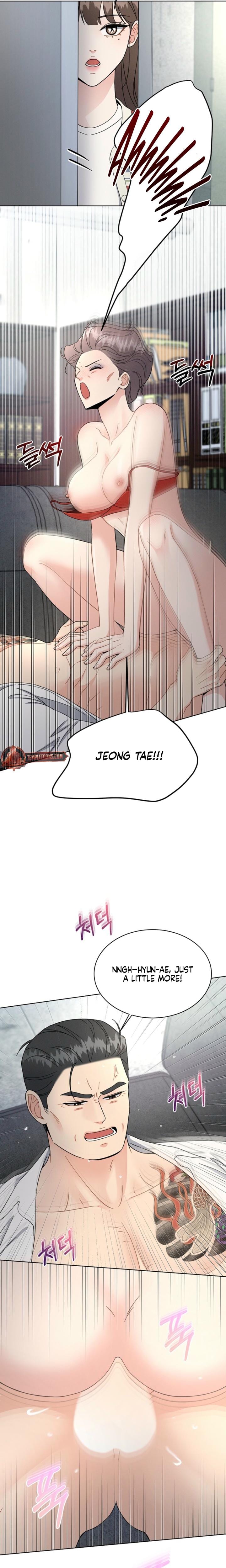 A Cheap Romance Uncensored, chapter 4, page 16 of 22