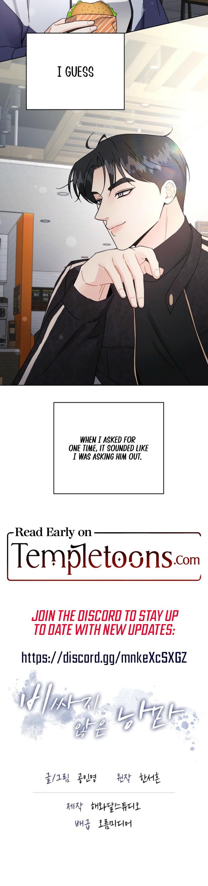 A Cheap Romance Uncensored, chapter 6, page 21 of 21