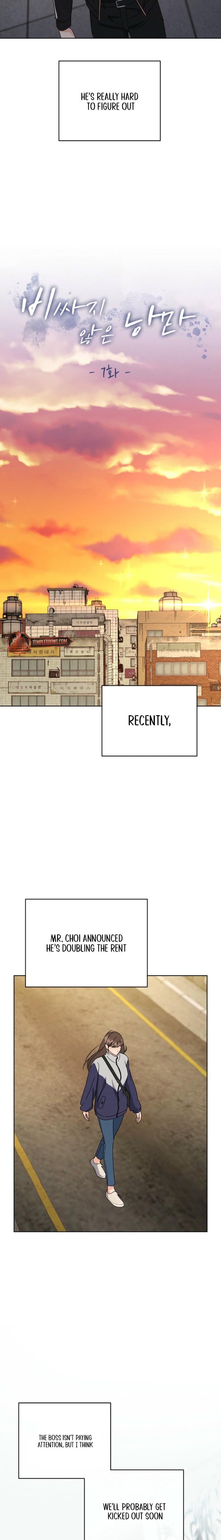 A Cheap Romance Uncensored, chapter 7, page 5 of 22