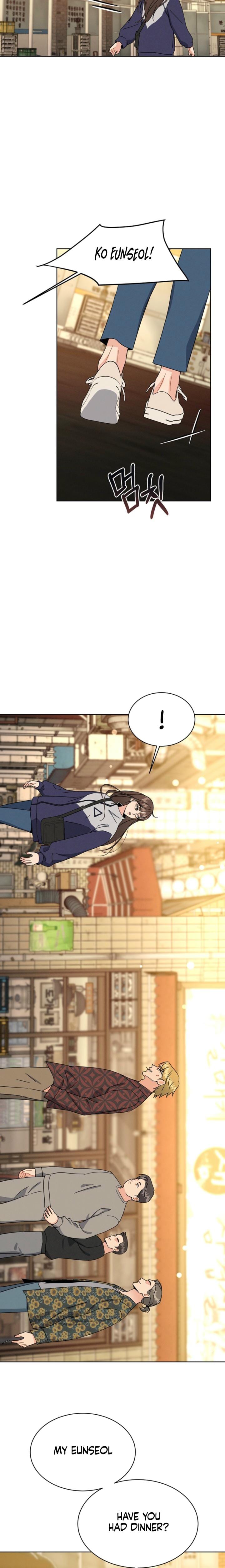 A Cheap Romance Uncensored, chapter 7, page 8 of 22