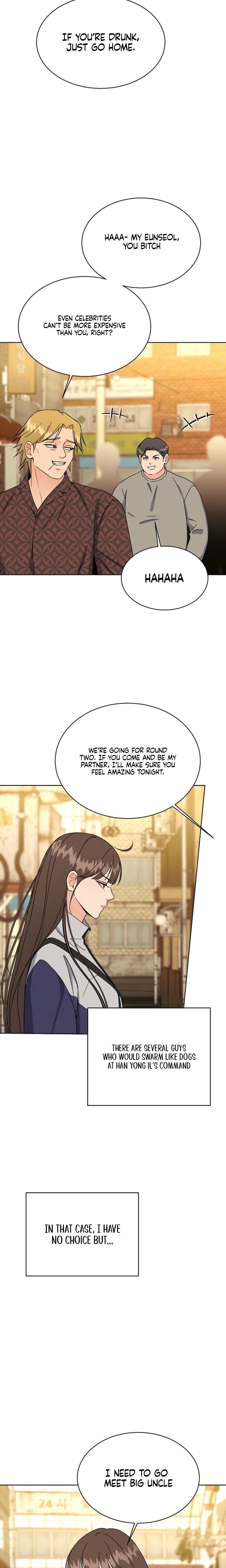 A Cheap Romance Uncensored, chapter 7, page 10 of 22