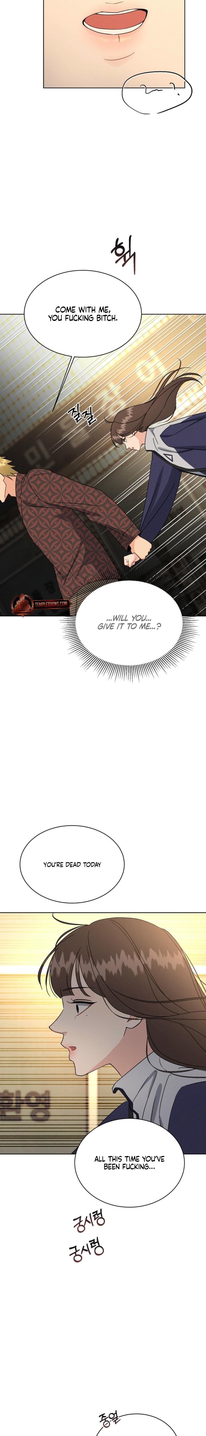 A Cheap Romance Uncensored, chapter 7, page 19 of 22