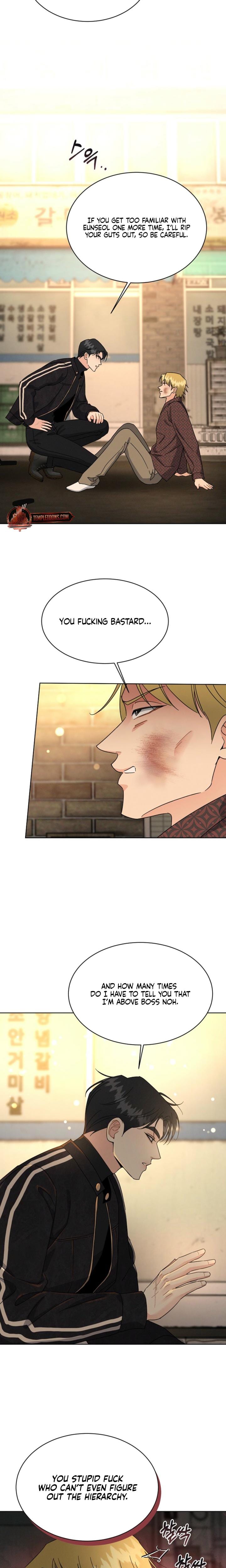 A Cheap Romance Uncensored, chapter 8, page 5 of 21