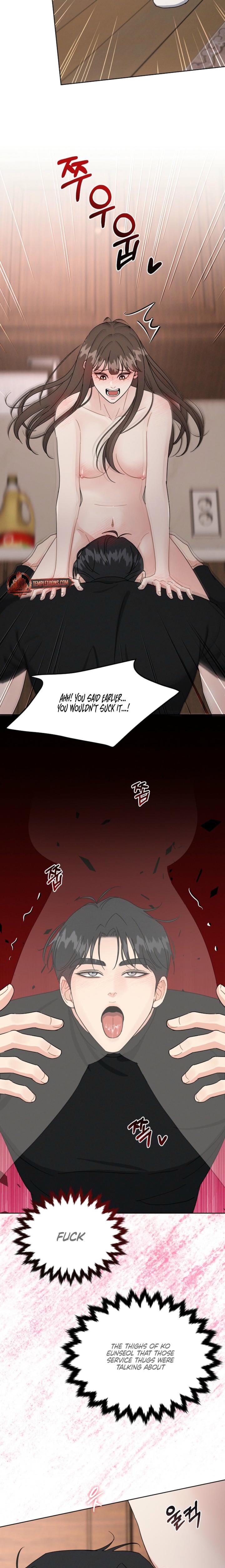 A Cheap Romance Uncensored, chapter 9, page 12 of 21