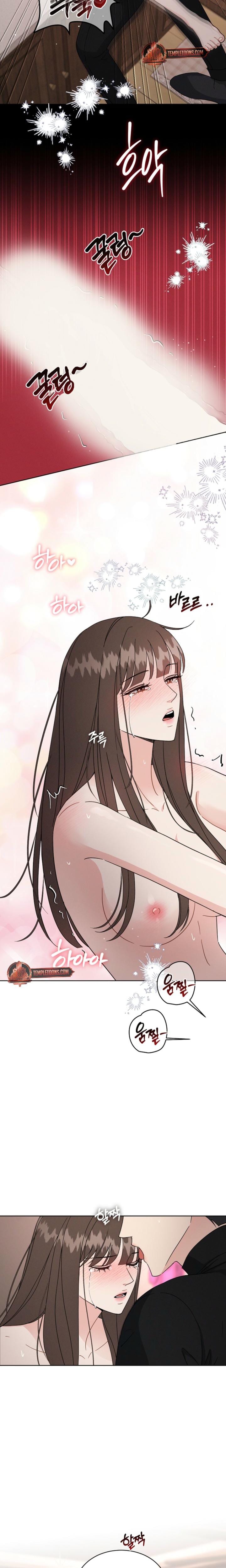 A Cheap Romance Uncensored, chapter 10, page 7 of 20
