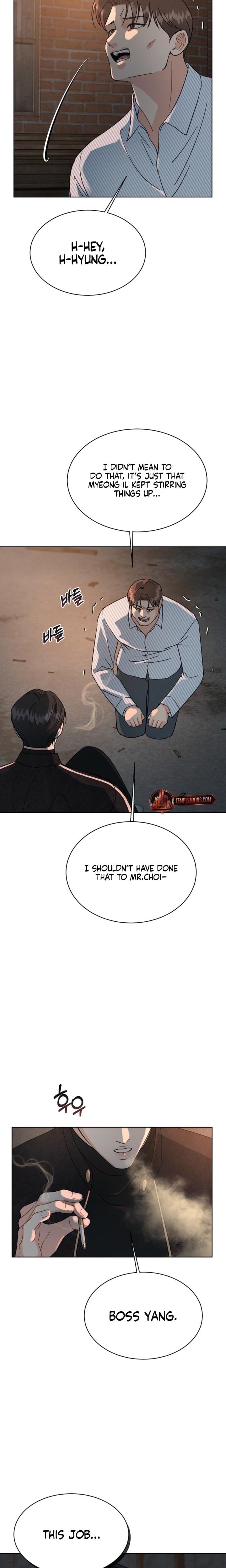 A Cheap Romance Uncensored, chapter 12, page 5 of 22