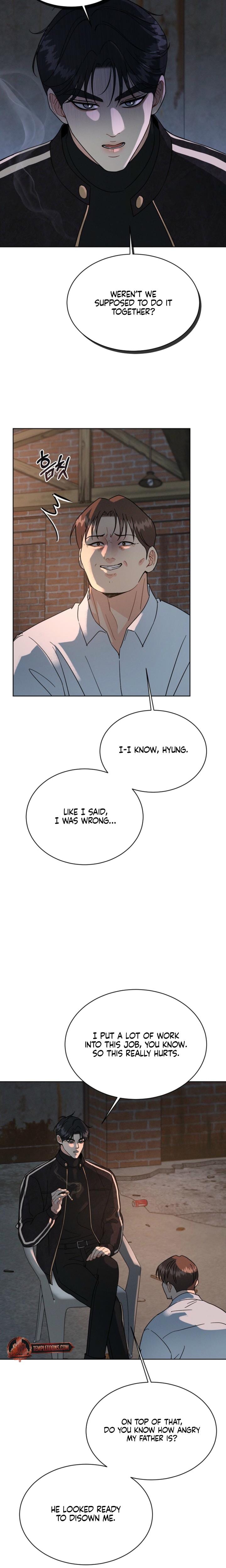 A Cheap Romance Uncensored, chapter 12, page 6 of 22