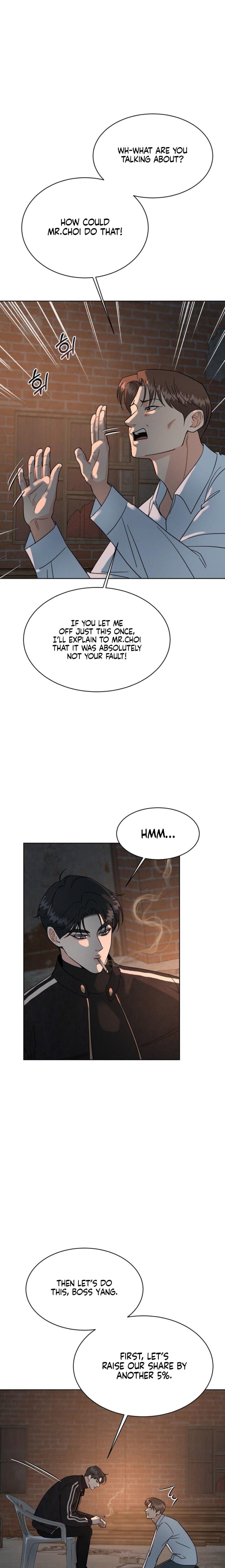 A Cheap Romance Uncensored, chapter 12, page 7 of 22