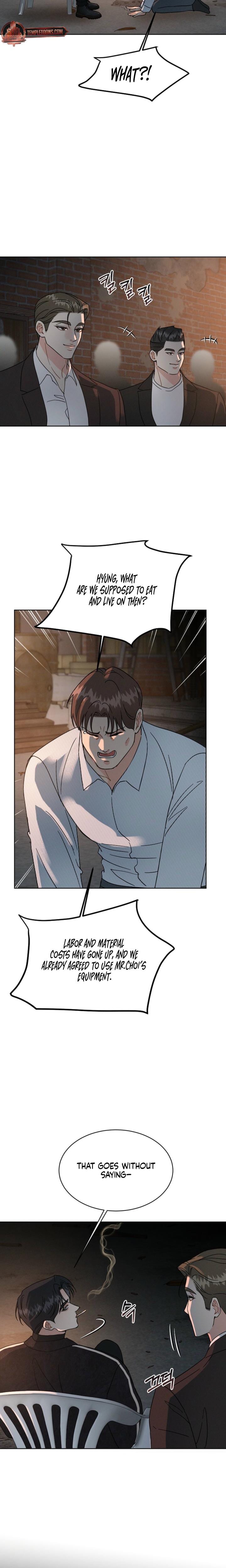 A Cheap Romance Uncensored, chapter 12, page 8 of 22