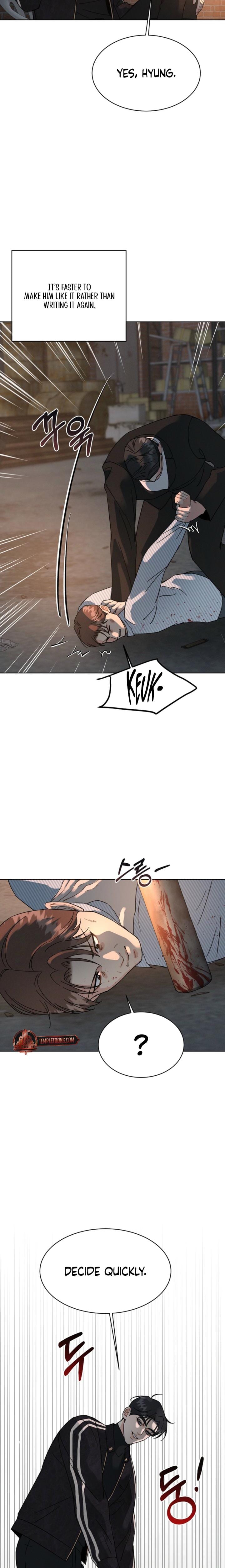 A Cheap Romance Uncensored, chapter 12, page 11 of 22