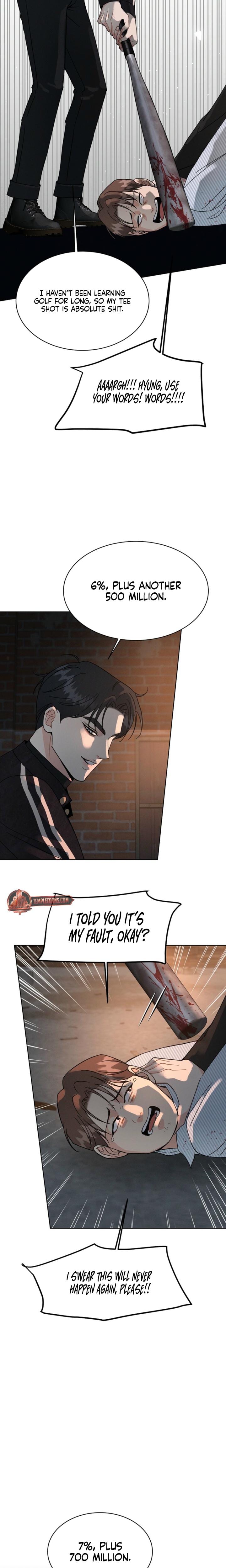 A Cheap Romance Uncensored, chapter 12, page 12 of 22