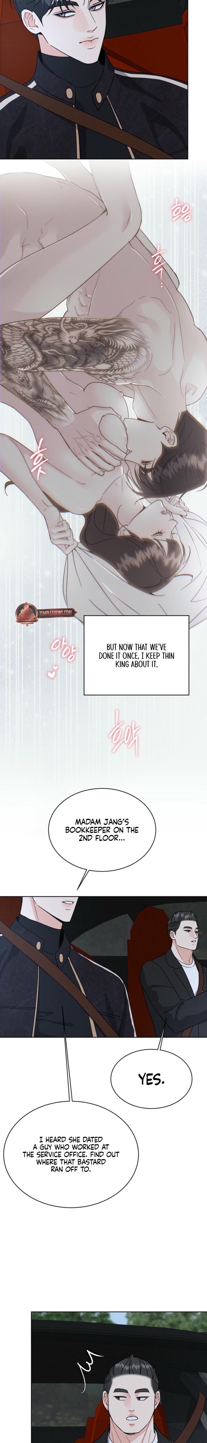 A Cheap Romance Uncensored, chapter 12, page 19 of 22
