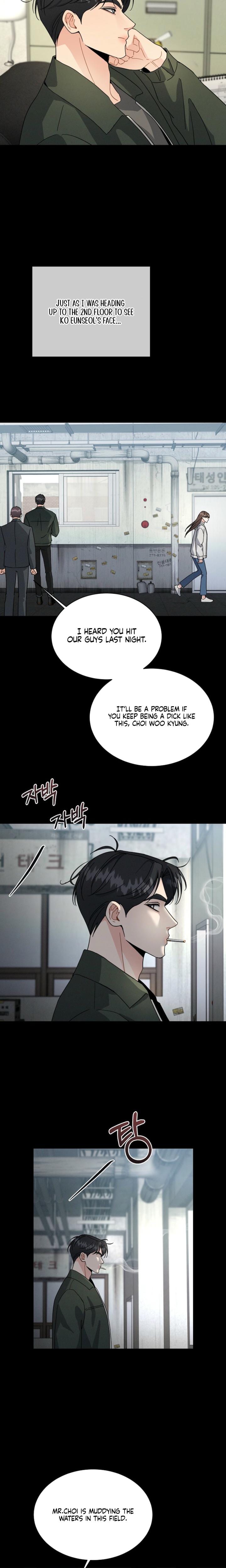 A Cheap Romance Uncensored, chapter 15, page 6 of 21