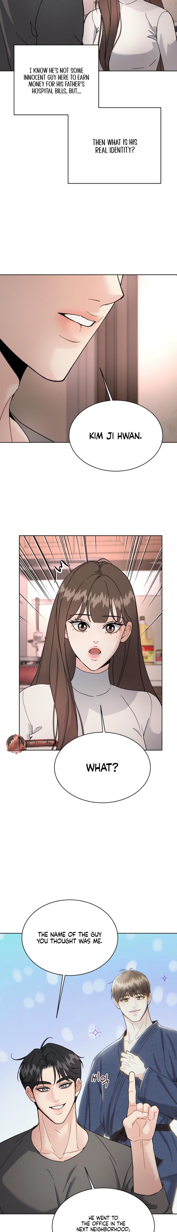 A Cheap Romance Uncensored, chapter 16, page 5 of 21