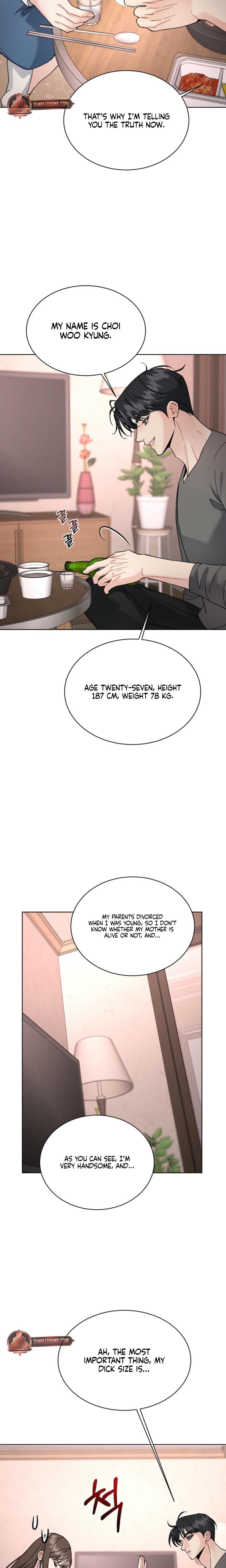 A Cheap Romance Uncensored, chapter 16, page 7 of 21