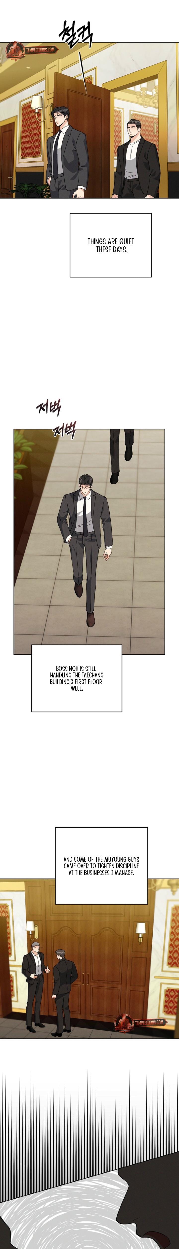 A Cheap Romance Uncensored, chapter 17, page 19 of 20