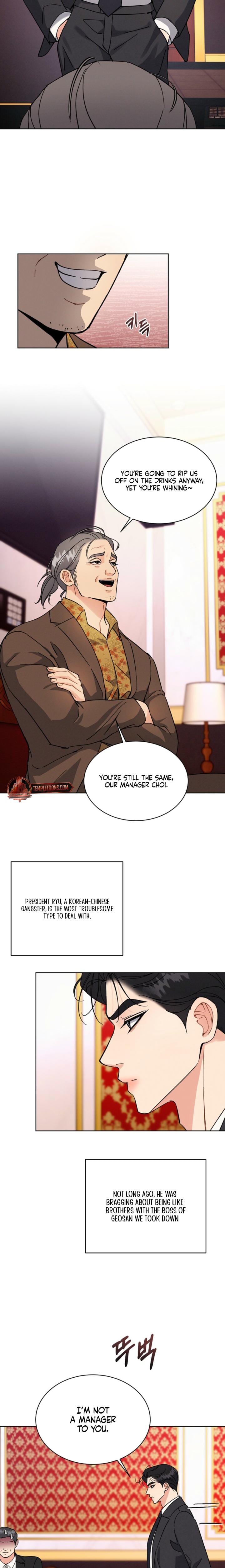 A Cheap Romance Uncensored, chapter 18, page 11 of 20