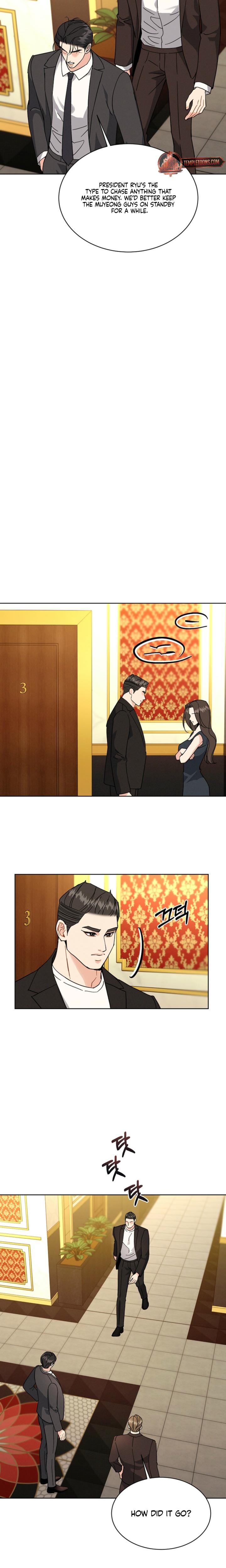 A Cheap Romance Uncensored, chapter 18, page 17 of 20