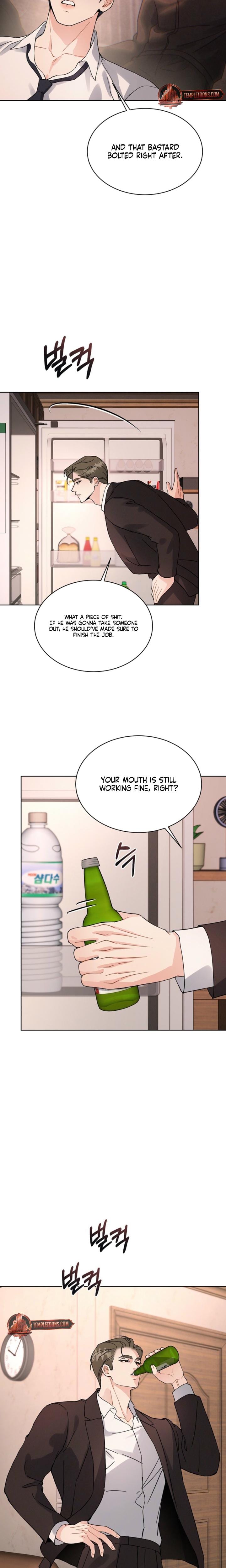 A Cheap Romance Uncensored, chapter 20, page 7 of 18