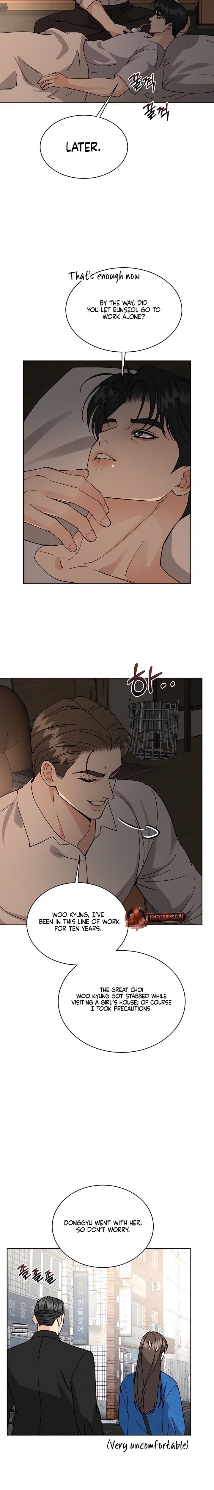 A Cheap Romance Uncensored, chapter 21, page 5 of 20