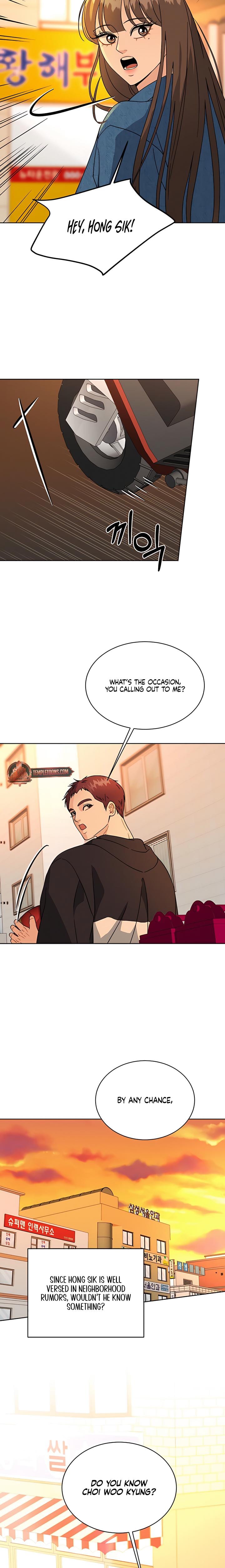 A Cheap Romance Uncensored, chapter 21, page 19 of 20