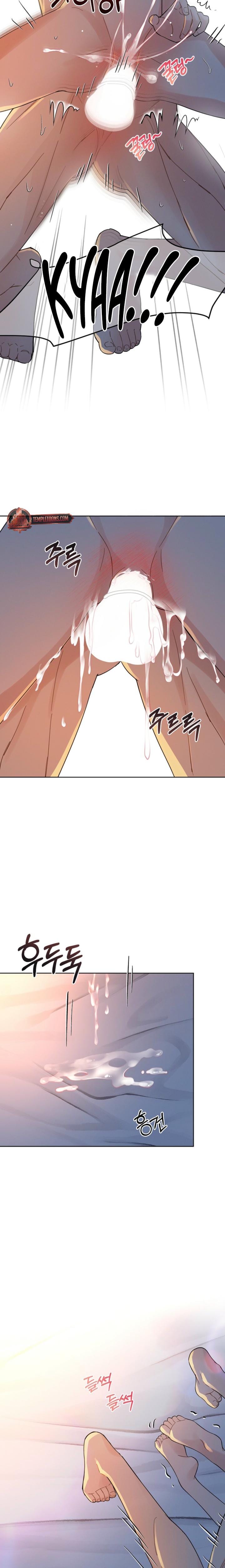 A Cheap Romance Uncensored, chapter 24, page 12 of 19