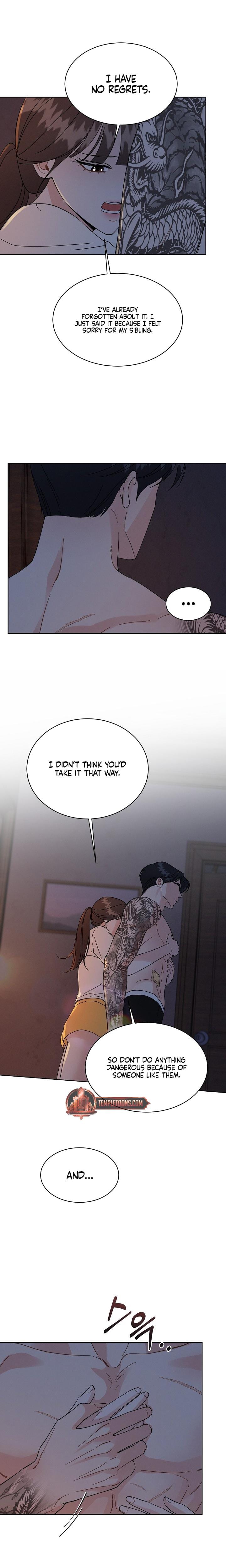 A Cheap Romance Uncensored, chapter 25, page 11 of 19
