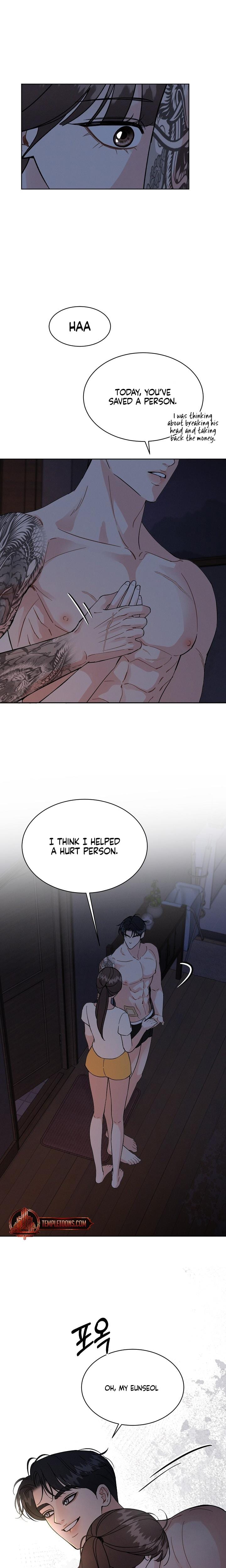 A Cheap Romance Uncensored, chapter 25, page 12 of 19