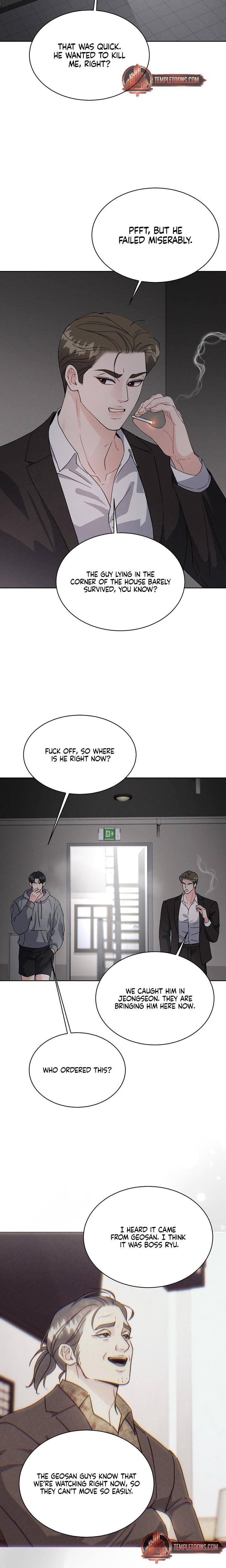 A Cheap Romance Uncensored, chapter 25, page 14 of 19