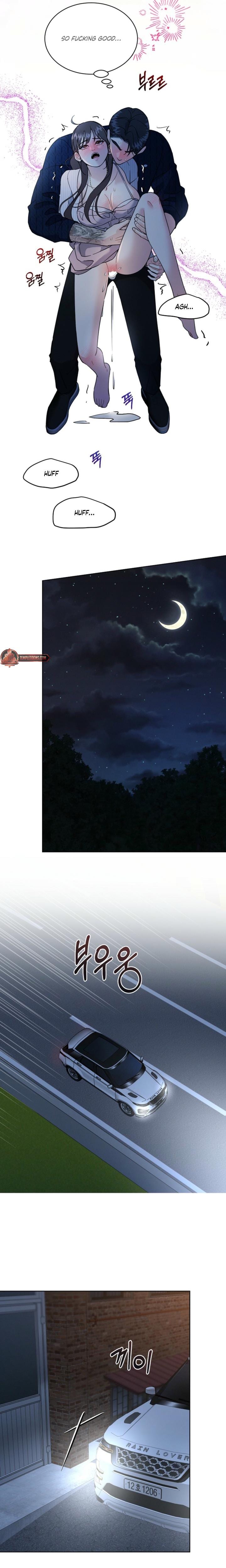 A Cheap Romance Uncensored, chapter 29, page 14 of 19