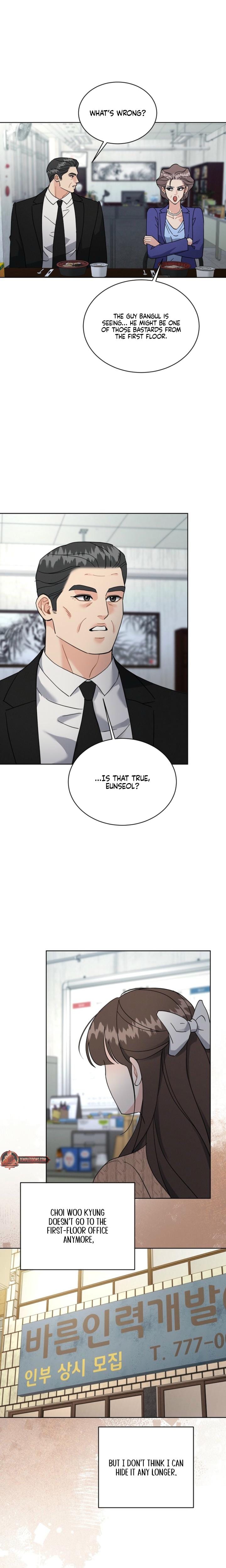 A Cheap Romance Uncensored, chapter 30, page 7 of 21