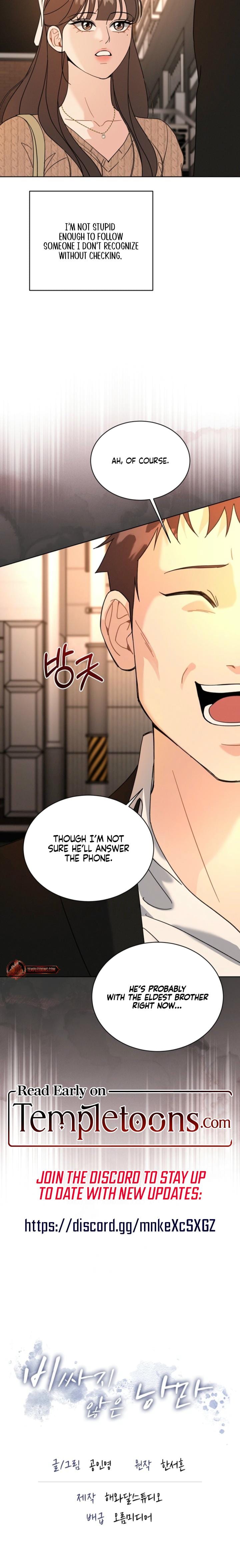 A Cheap Romance Uncensored, chapter 30, page 21 of 21