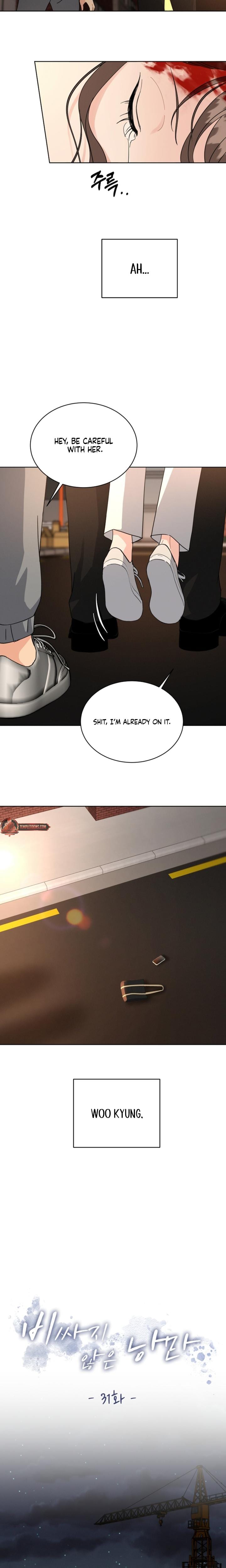 A Cheap Romance Uncensored, chapter 31, page 5 of 20