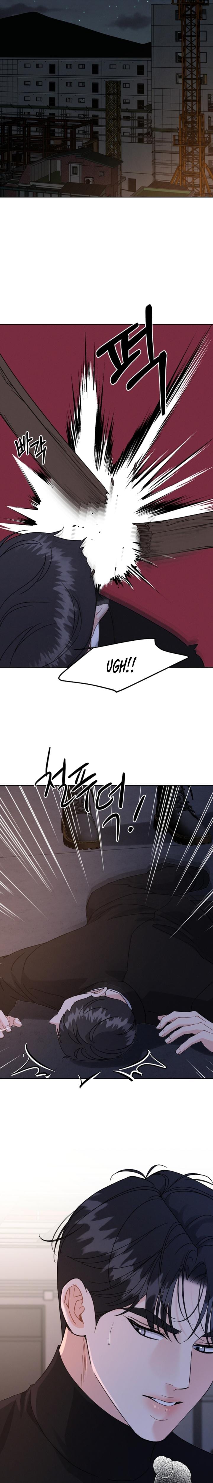 A Cheap Romance Uncensored, chapter 31, page 6 of 20