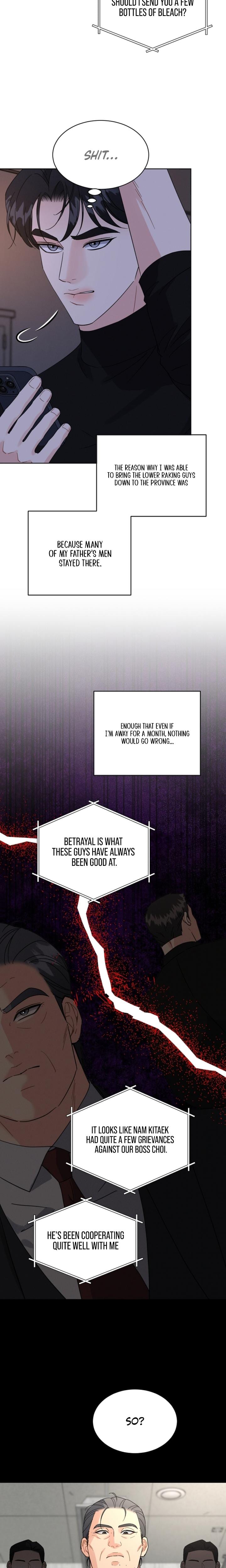 A Cheap Romance Uncensored, chapter 31, page 13 of 20