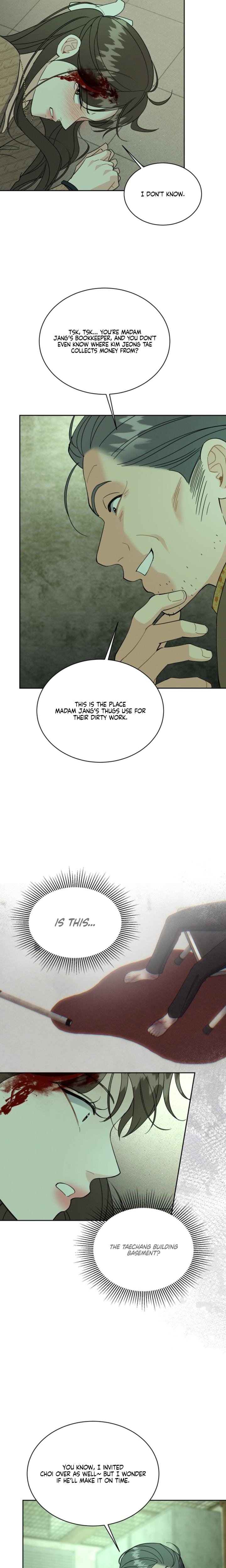 A Cheap Romance Uncensored, chapter 32, page 7 of 18