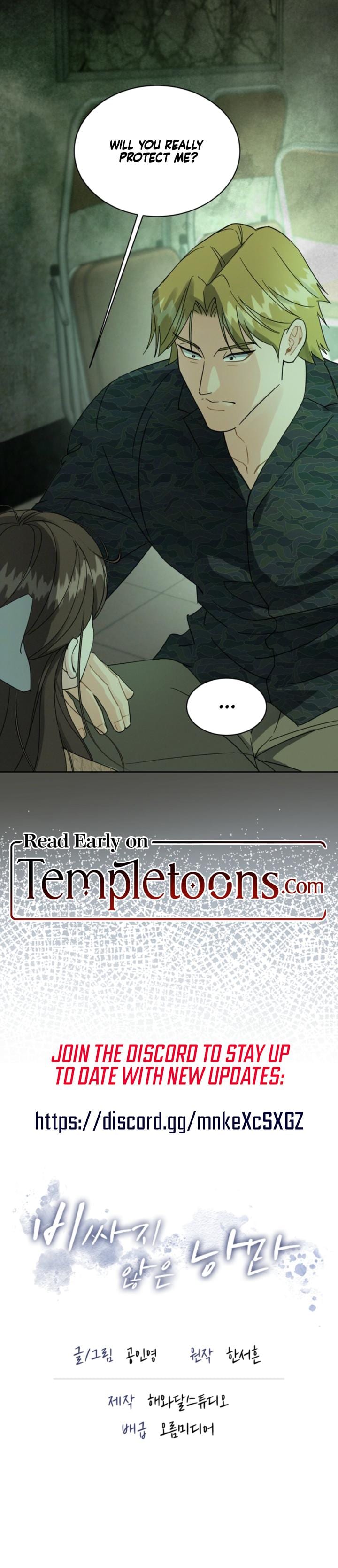 A Cheap Romance Uncensored, chapter 32, page 18 of 18