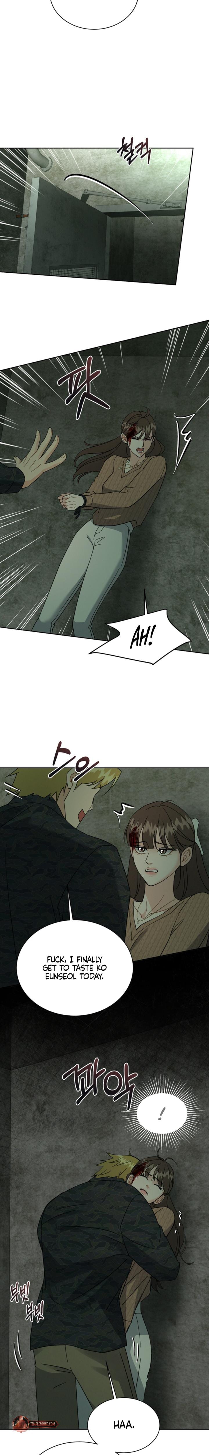 A Cheap Romance Uncensored, chapter 33, page 6 of 20