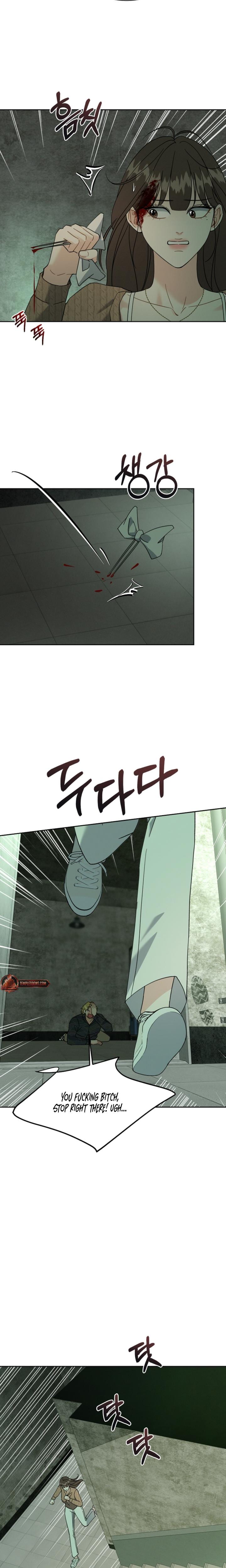 A Cheap Romance Uncensored, chapter 33, page 14 of 20