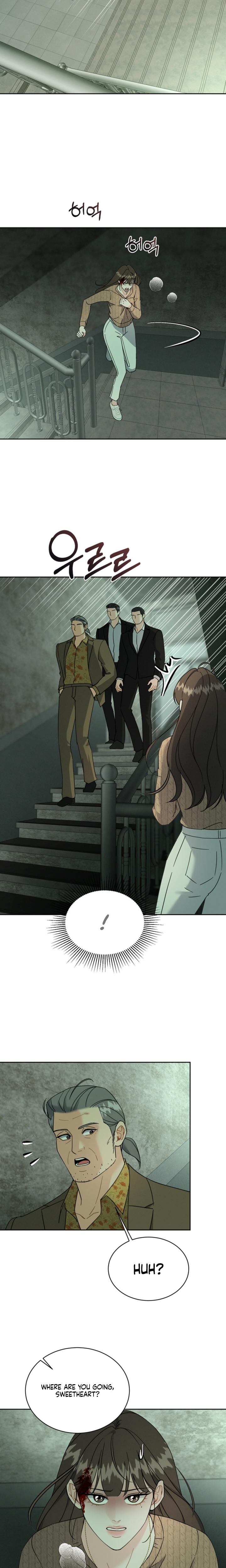 A Cheap Romance Uncensored, chapter 33, page 15 of 20