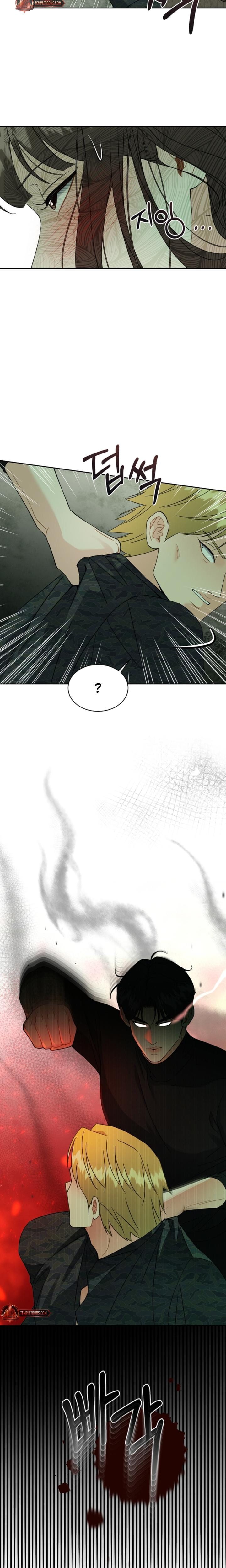 A Cheap Romance Uncensored, chapter 34, page 19 of 20
