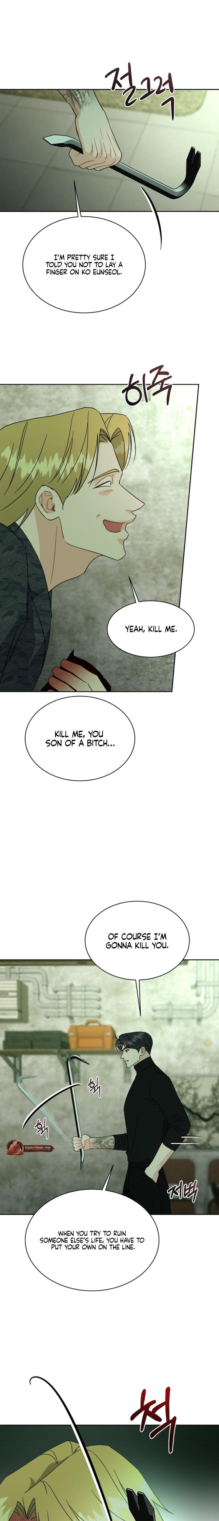 A Cheap Romance Uncensored, chapter 35, page 8 of 20