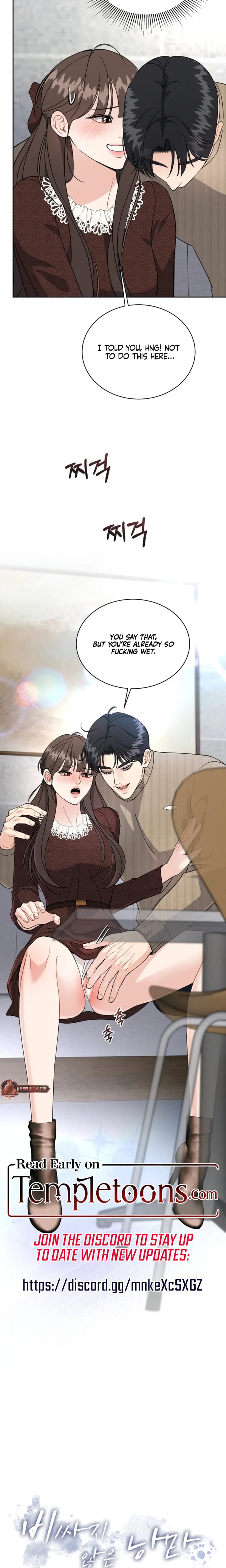 A Cheap Romance Uncensored, chapter 36, page 19 of 19